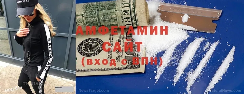 магазин    Анапа  гидра tor  Amphetamine 97% 