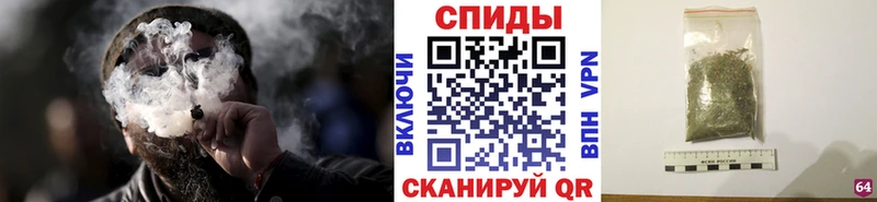 БУТИРАТ жидкий экстази  как найти наркотики  Анапа 