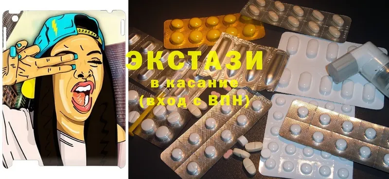 Ecstasy таблы  Анапа 