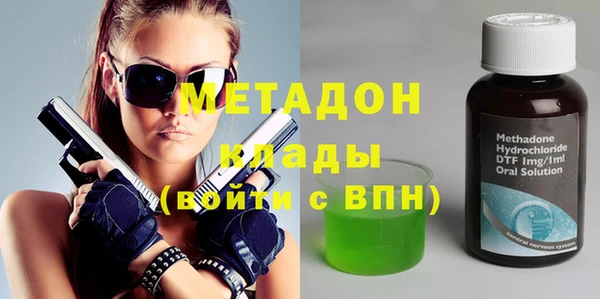 прущая мука Березники