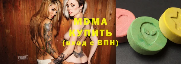 СК Домодедово