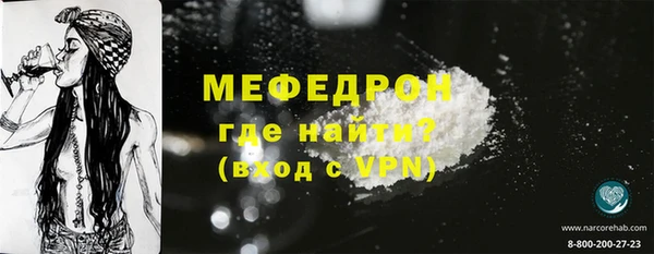СК Домодедово