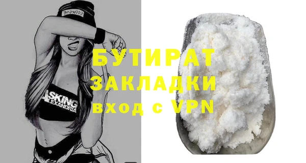 СК Домодедово