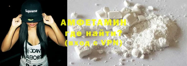 СК Домодедово