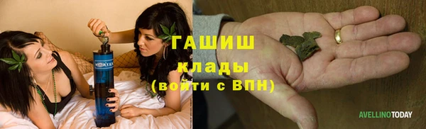 прущая мука Березники