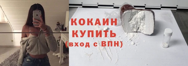 СК Домодедово