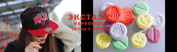 СК Домодедово