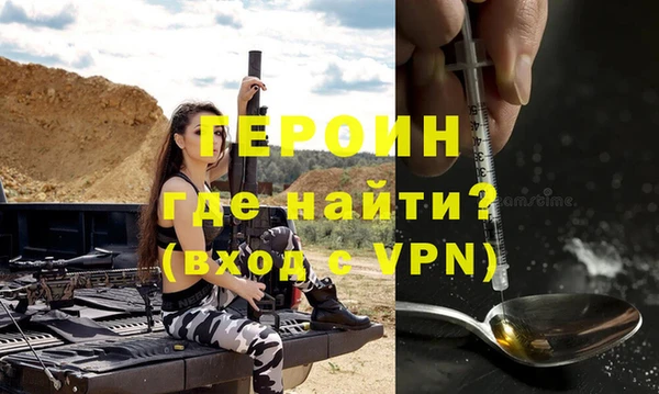 СК Домодедово