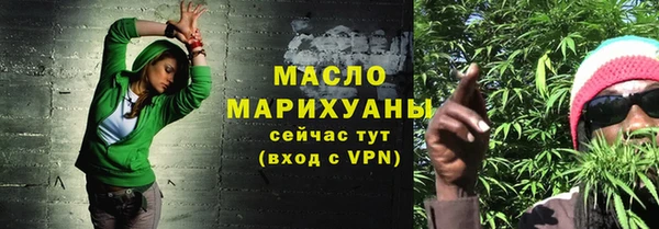 СК Домодедово