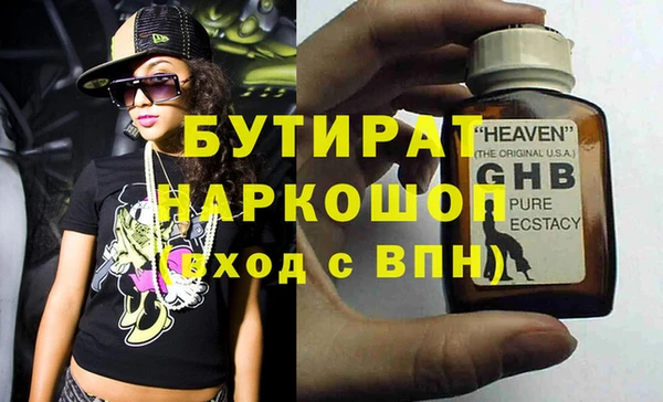 СК Домодедово