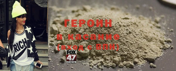прущая мука Березники