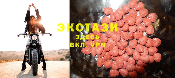 СК Домодедово