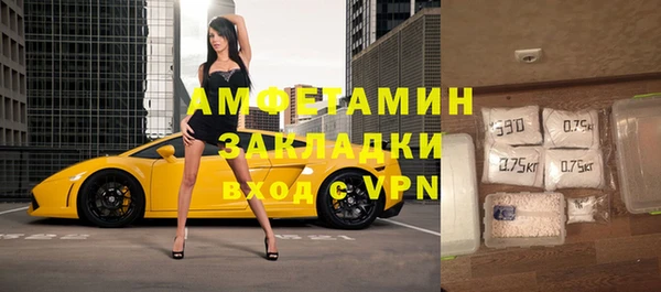 СК Домодедово