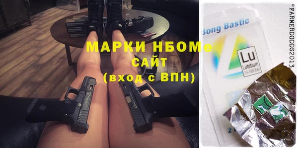 СК Домодедово