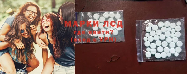 прущая мука Березники