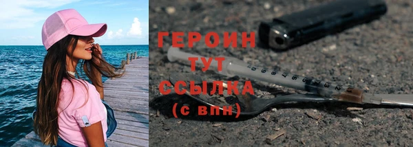 СК Домодедово