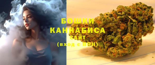 прущая мука Березники