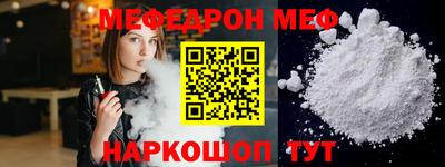 кокаин Азнакаево