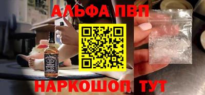 кокаин Азнакаево