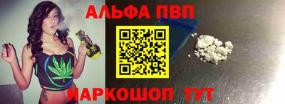 кокаин Азнакаево