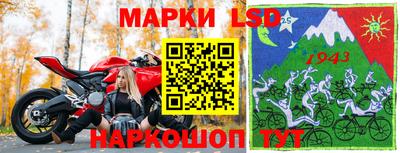 кокаин премиум Абакан