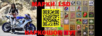 тгк Абинск