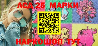 кокаин премиум Абакан