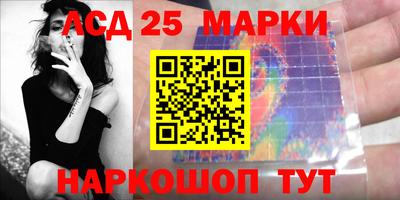 кокаин премиум Абакан