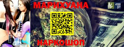 кокаин премиум Абакан