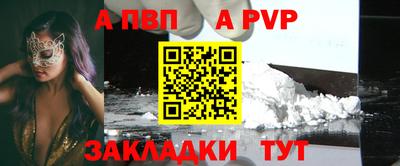 кокаин Азнакаево