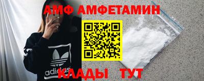 индика Абакан