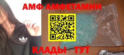 кокаин Азнакаево