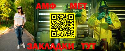 кокаин Азнакаево