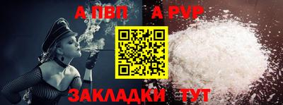 марки nbome Ликино-Дулёво