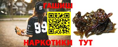 кокаин Азнакаево