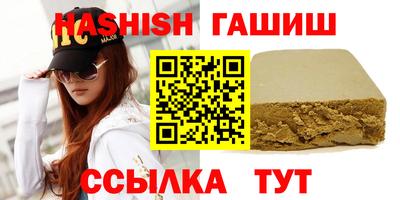 кокаин Азнакаево