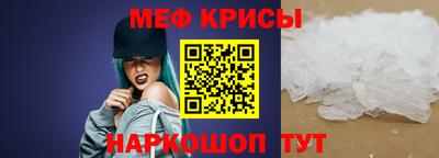 кокаин Азнакаево