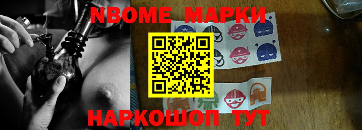 ЛСД экстази кислота  Вход с VPN  мега рабочий сайт  ЛСД экстази кислота  Анапа 