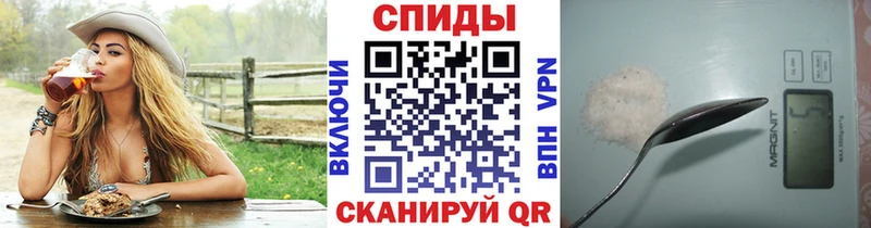 наркотики  Анапа  Первитин кристалл 