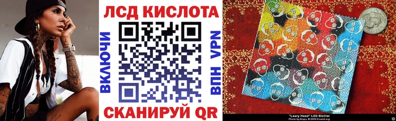 Марки NBOMe 1,8мг  Анапа 
