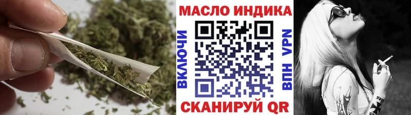 хочу   Анапа  Дистиллят ТГК Wax 